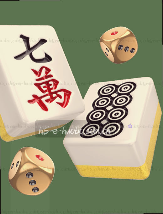 实时比分面板 赛程时间轴