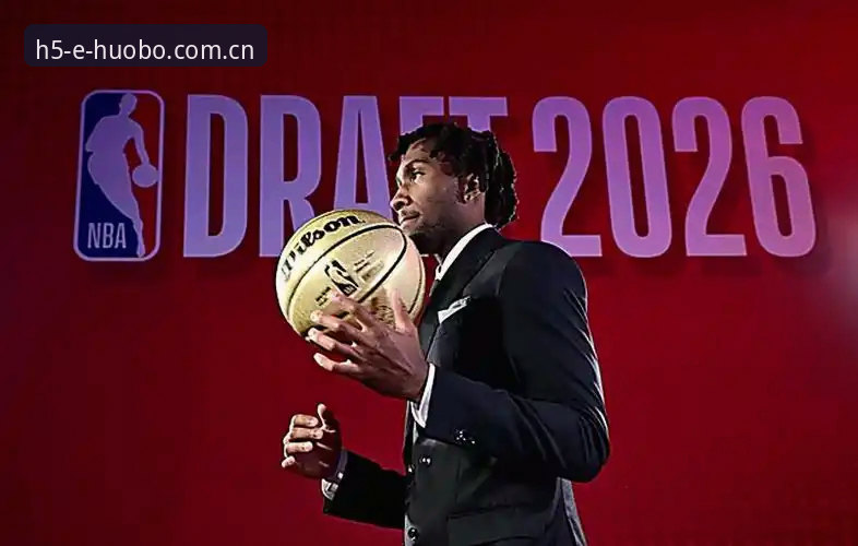 揭秘2026选秀大会：奇才状元签背后的决策博弈与隐藏风险